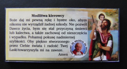 Modlitwa Kierowcy - Święty Krzysztof wz.1 B