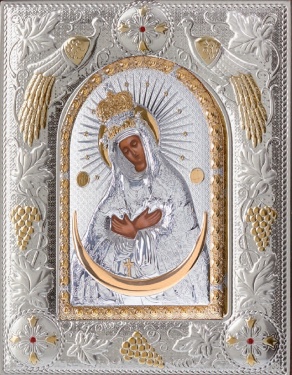 Ikona Matki bożej Ostrobramskiej  20 x 25   3716/ AX 