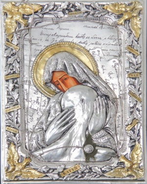Ikona - Matka Boża Katyńska 108