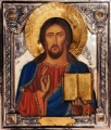 Ikona - Chrystus Pantokrator 41P