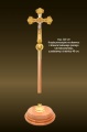 Krzyż ołtarzowo - procesyjny z podstawą - 01401 K