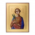 Ikona - Święta Korona - 038 M 17 x 13 cm