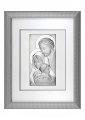 Obraz Święta Rodzina 6108/7 51,5 x65,5  cm	