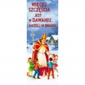 Baner Św. Mikołaj nr 436 AL