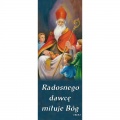 Baner Św. Mikołaj nr 177 AL