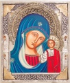 Ikona - Matka Boża Kazańska -38 P