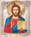 Ikona - Chrystus Pantokrator 41P